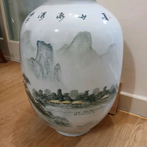 백자 산수 도자기