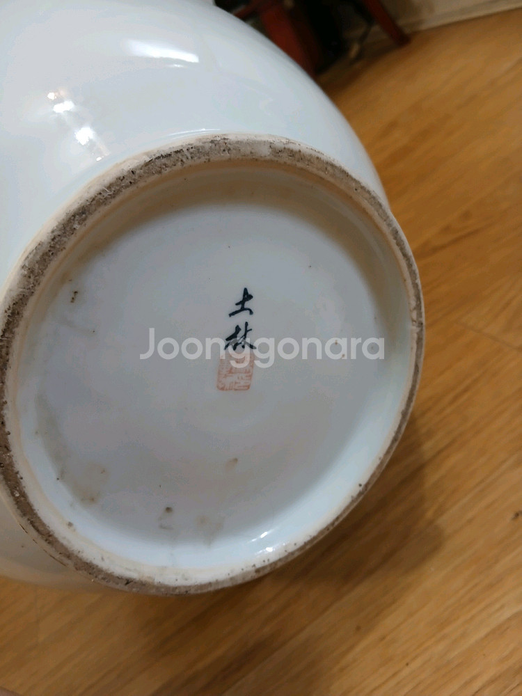 백자 산수 도자기--4