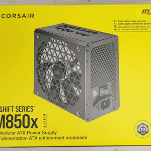 커세어 RM850x SHIFT 850W 파워