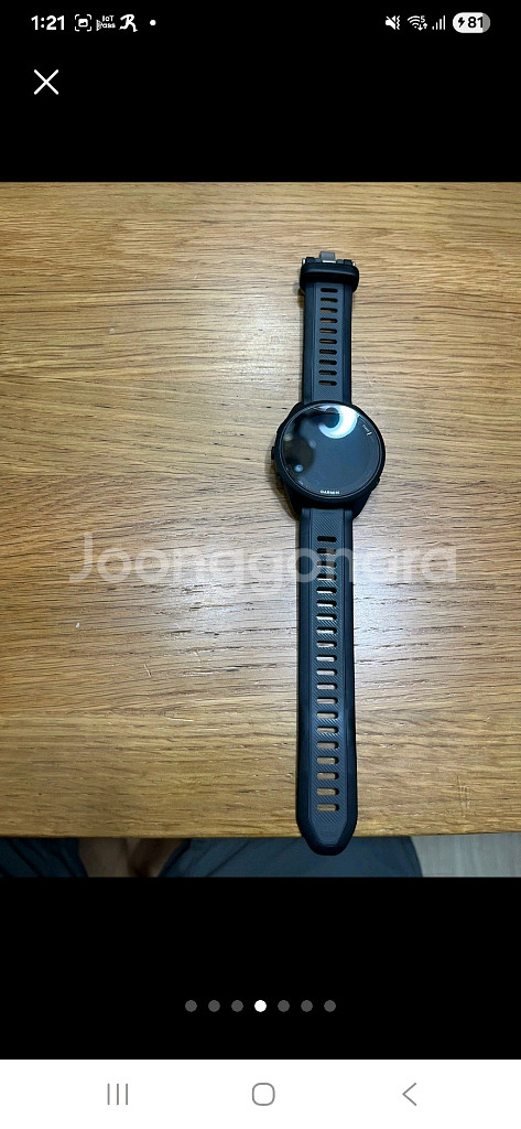 가민 포러너 165--2