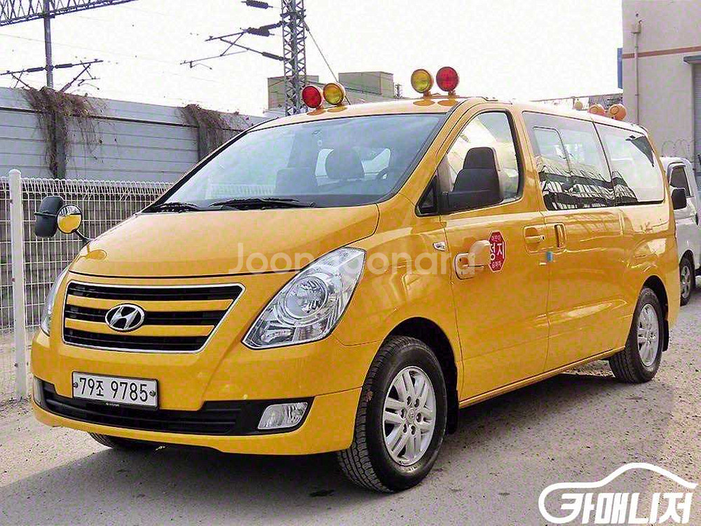 [현대]그랜드 스타렉스 15인승 어린이 버스 2WD C--1