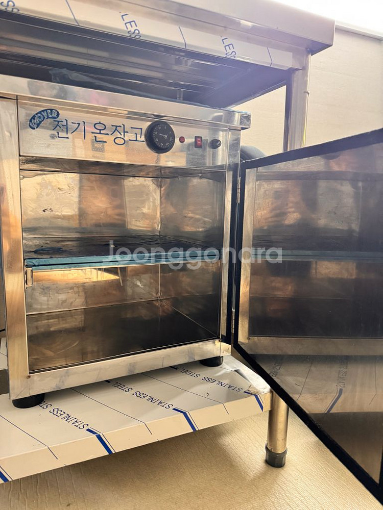 온장고 스탠조리대--4