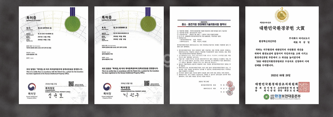 튀김 유증기 절감기 바이브 맛봉 특가 판매 중고--7