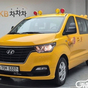 [현대]더 뉴 그랜드 스타렉스 어린이보호차 LPi 15