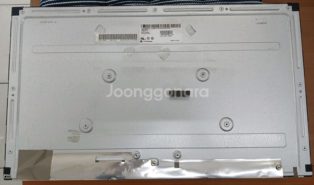 중고 모니터 패널(대구직거래)--1