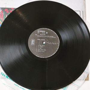 산울림 2집 LP 초판