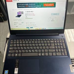 레노버 L3-15IML05 Laptop(ideapad)