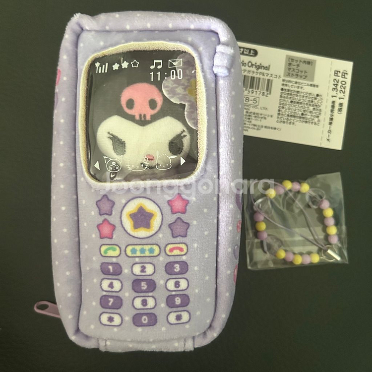 교환/판매] 산리오 에란데 가라케 핸드폰 인형 쿠로미--0
