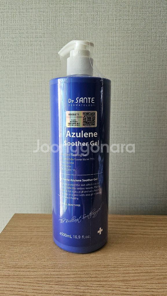 상떼 수더겔 500ml 최근 리뉴얼 새상품--0