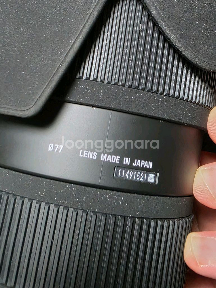 SIGMA APO DG HSM 70-200mm f2.8--6