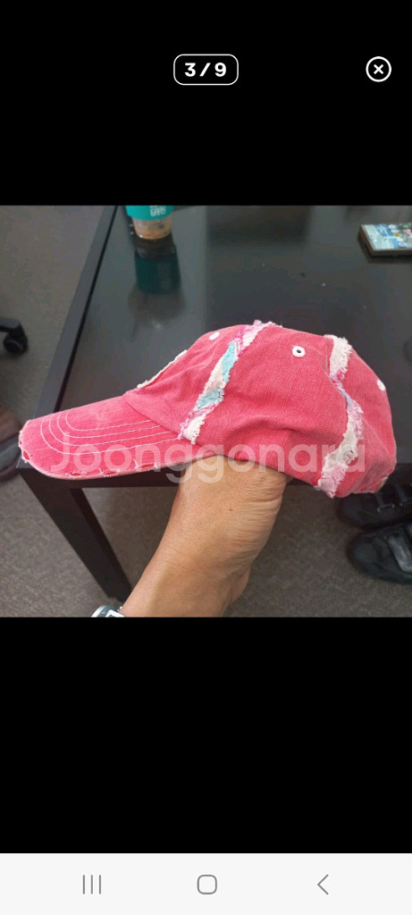 핑크팬더 빈티지 볼캡 야구모자--2