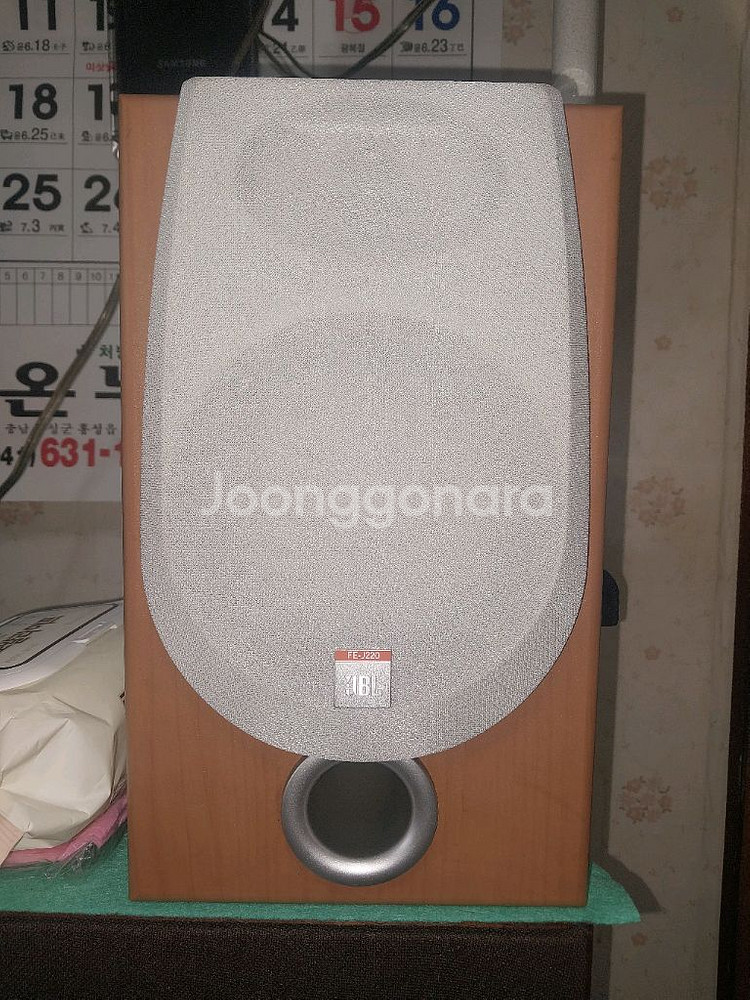 JBL FE-J220 스피커--0