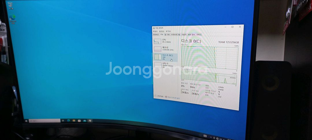 인텔 i5-7500 8gb gtx650 본체--2