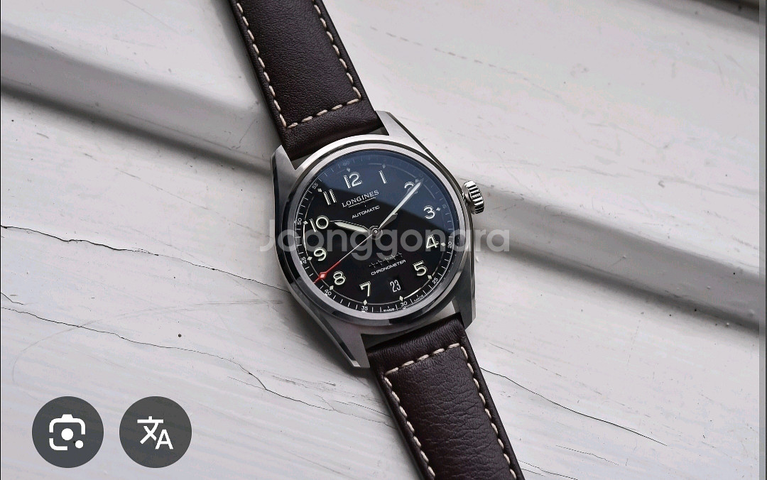 (구매)론진 스피릿 37mm 검판 삽니다--0