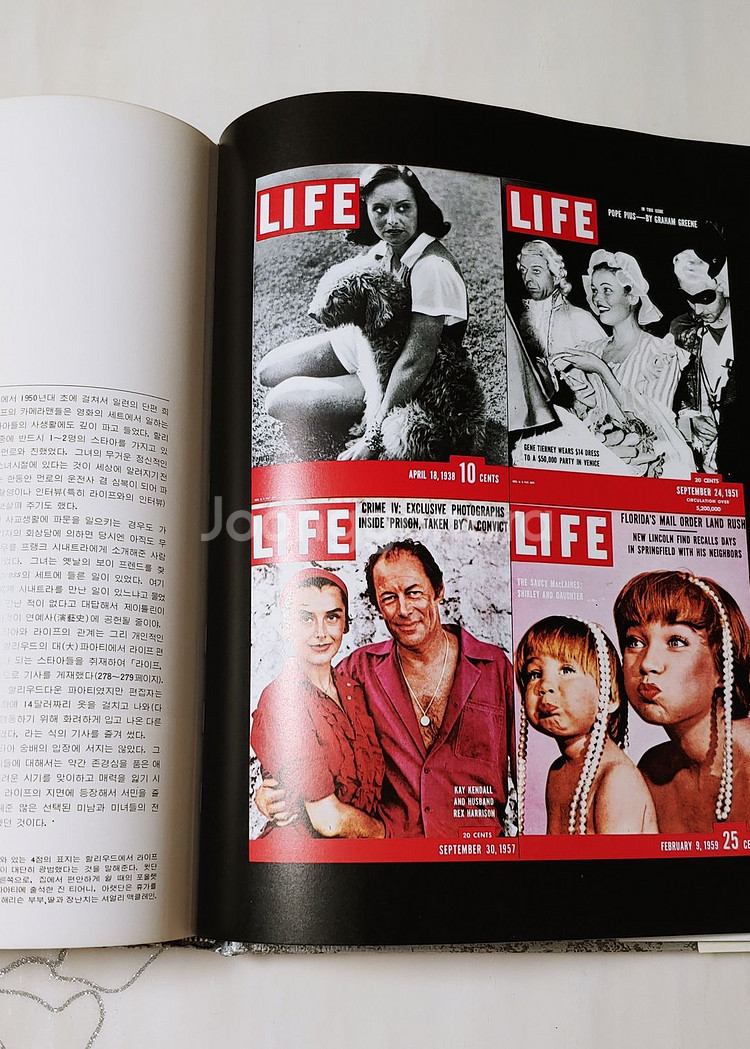 라이프 영화 특별판 LIFE Movie of Best--5