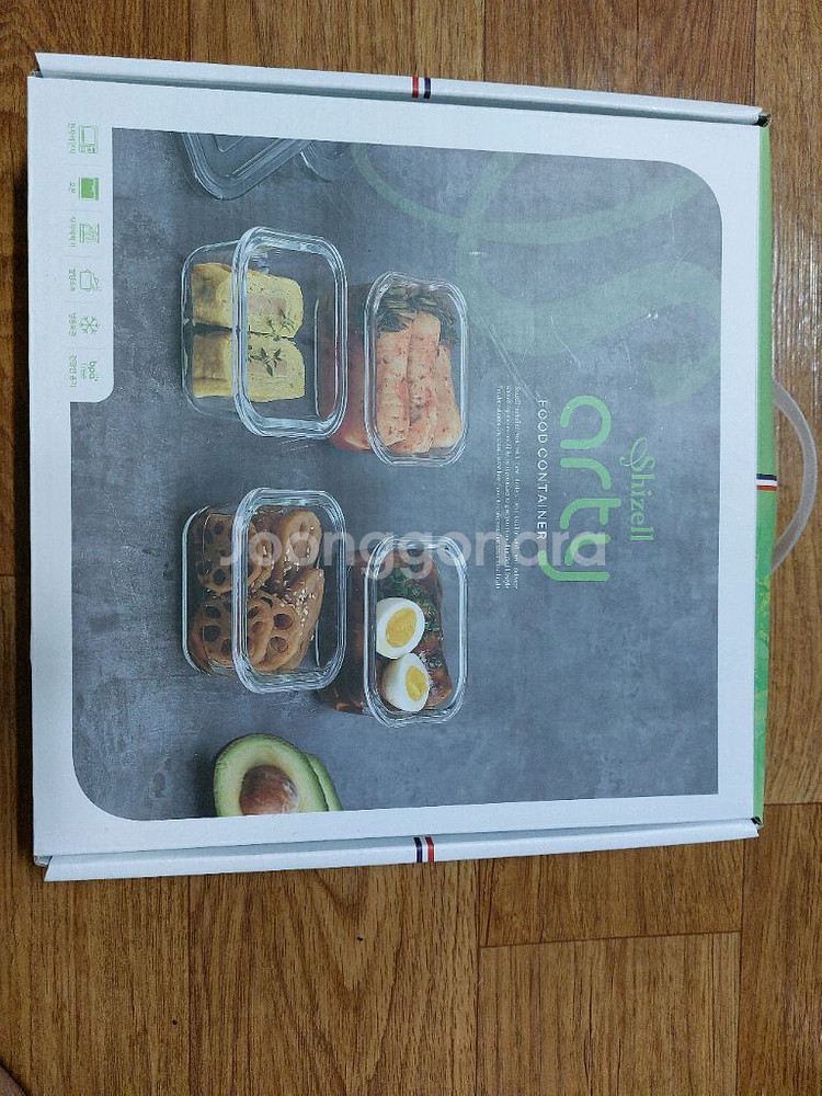 아티 내열용기 4개 세트--2