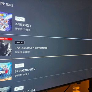 구매 스위치2 마카버전