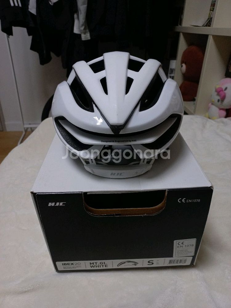 HJC IBEX 2.0 헬멧 화이트 새상품--3