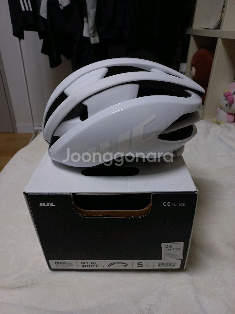 HJC IBEX 2.0 헬멧 화이트 새상품--2