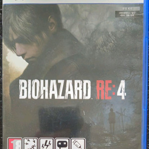 PS5 바이오하자드 RE4 판매