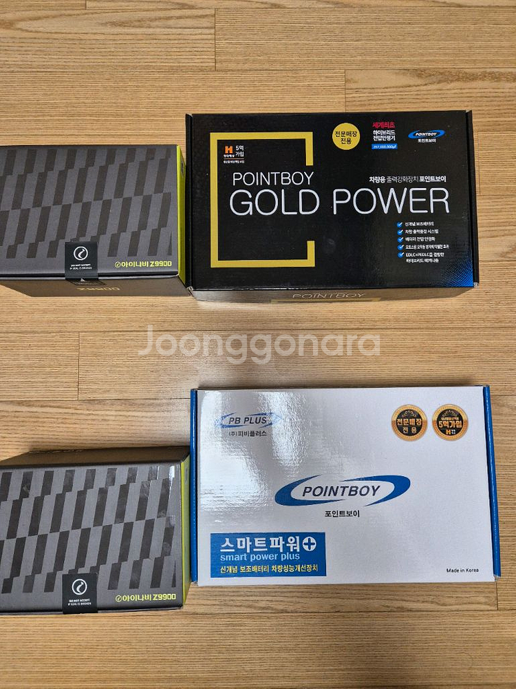 골드파워 패키지 1세트--0