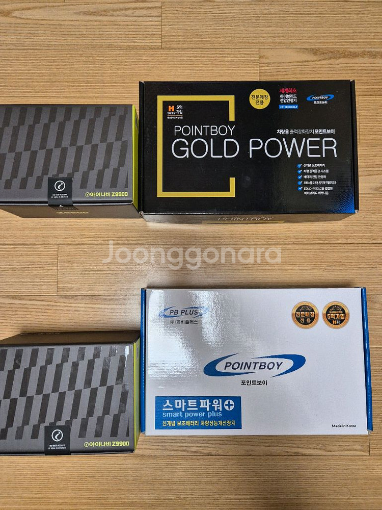 골드파워 패키지 1세트--1