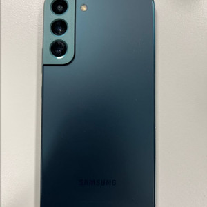 갤럭시 S22+ 플러스 256GB 그린