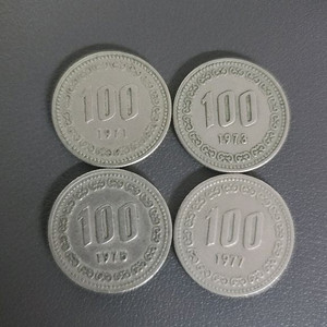 1970년대에 발행된 100원 동전입니다