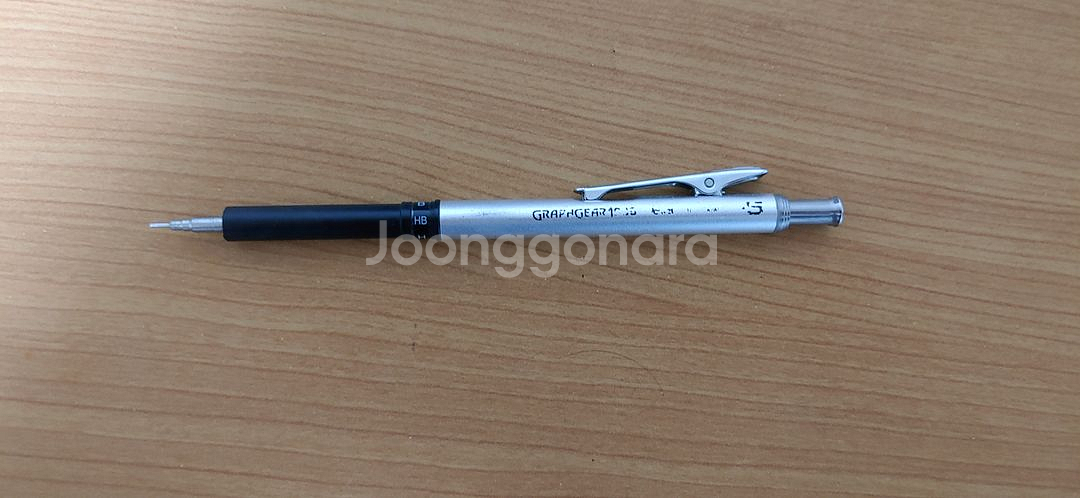 그래프기어 1000 샤프펜슬 부품 무료나눔--0