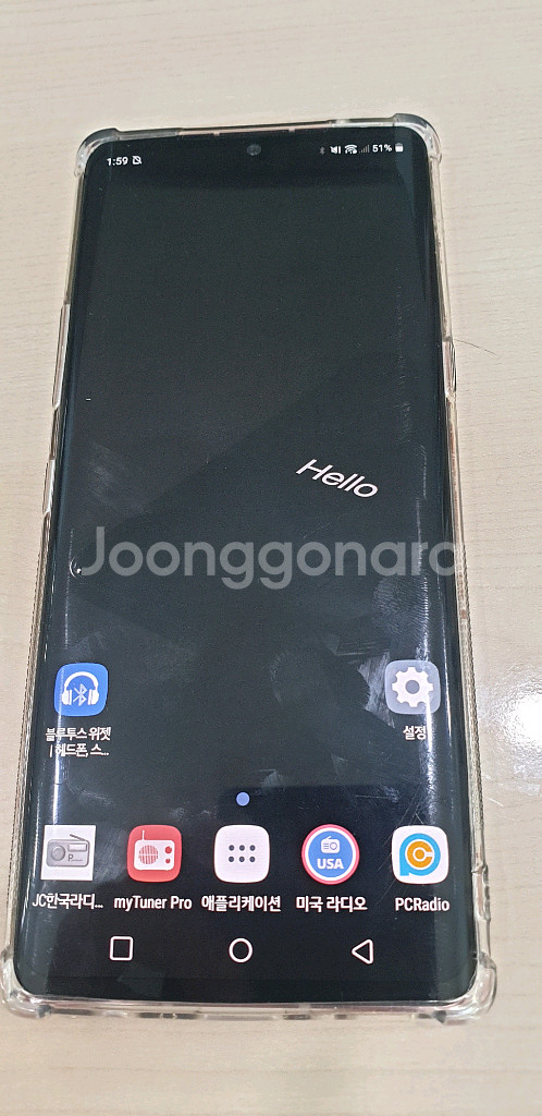 LG velvet 벨벳 5G--0
