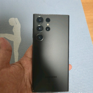 삼성 갤럭시 S23울트라 256G