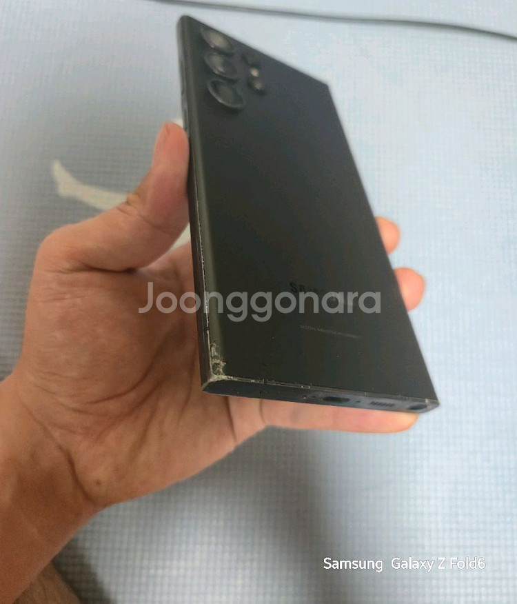 삼성 갤럭시 S23울트라 256G--1
