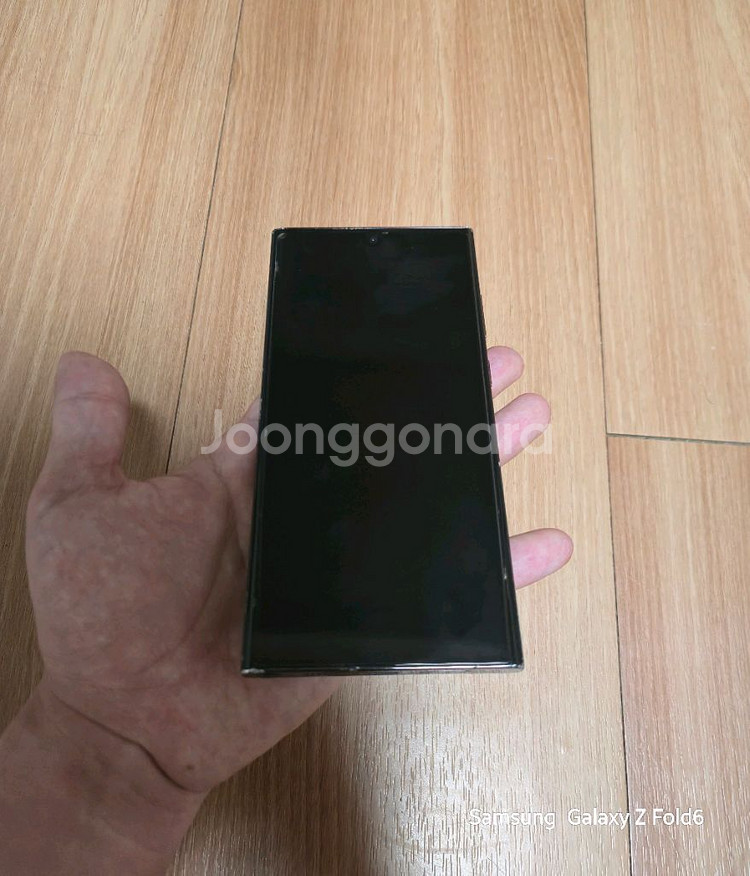 삼성 갤럭시 S23울트라 256G--3