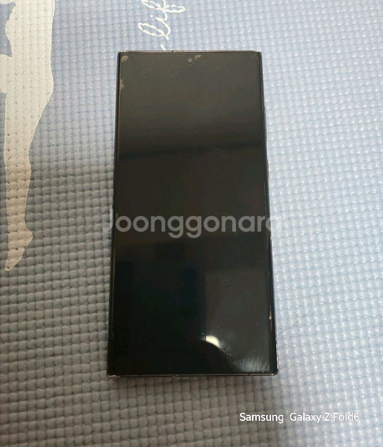 삼성 갤럭시 S23울트라 256G--5
