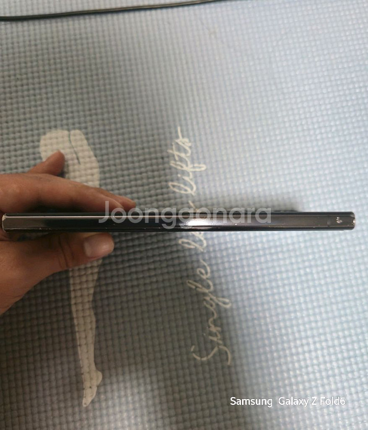 삼성 갤럭시 S23울트라 256G--9