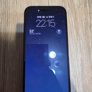 아이폰 14프로 스페이스블랙 256gb
