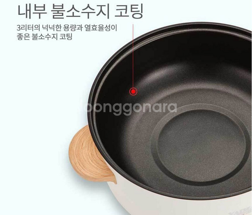 독일 바이마르 쉐프 대용량 전기 멀티쿠커 3L(새상품)--2