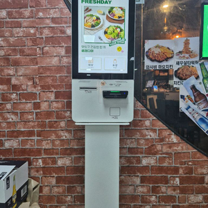 하나시스220D 원도우기반키오스크