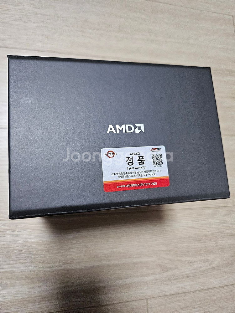 AMD RYZEN 7800X3D--1