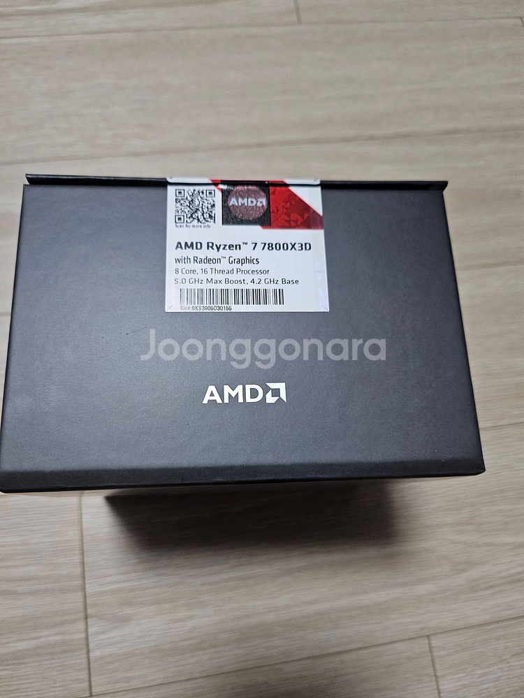 AMD RYZEN 7800X3D--2