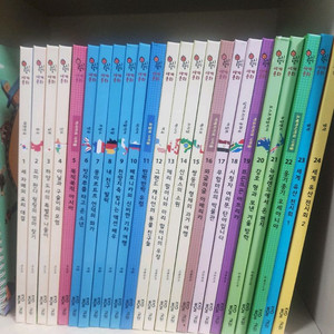 교원 호시탐탐 세계문화 전권+별책