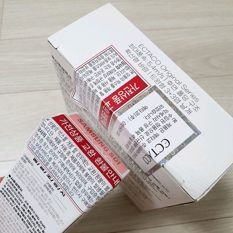 휴대용 선풍기 (미개봉) 이미지