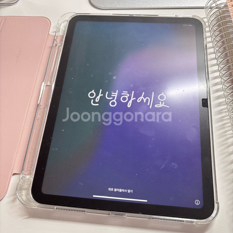 아이패드 a16 Wi-Fi 126GB--3