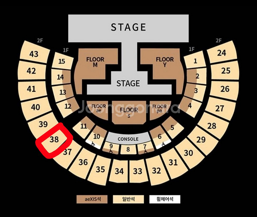 [팝니다] 25년 에스파 콘서트 티켓 (31일/일요일)--0