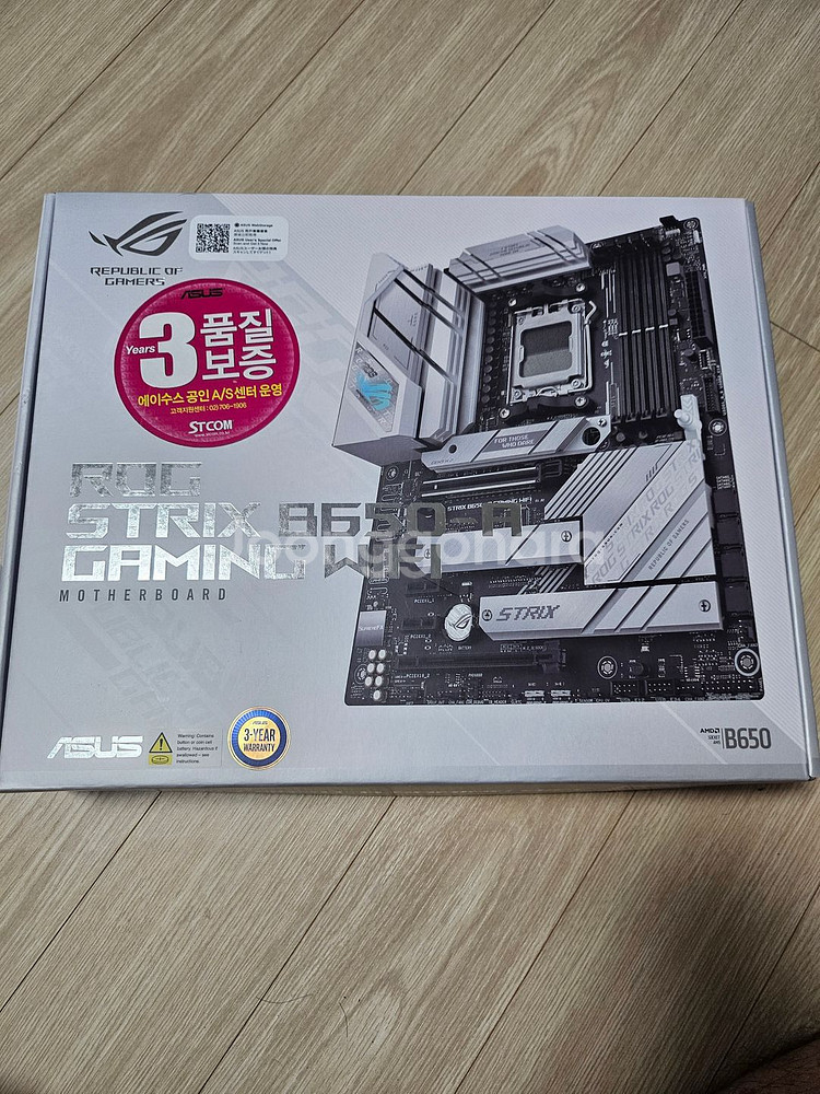 ROG STRIX B650-A GAMING WIFI--0