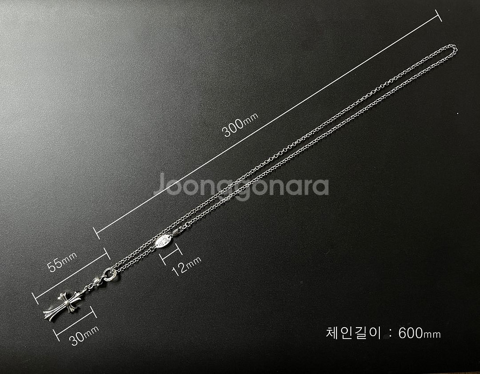크롬하츠 십자가 목걸이--5
