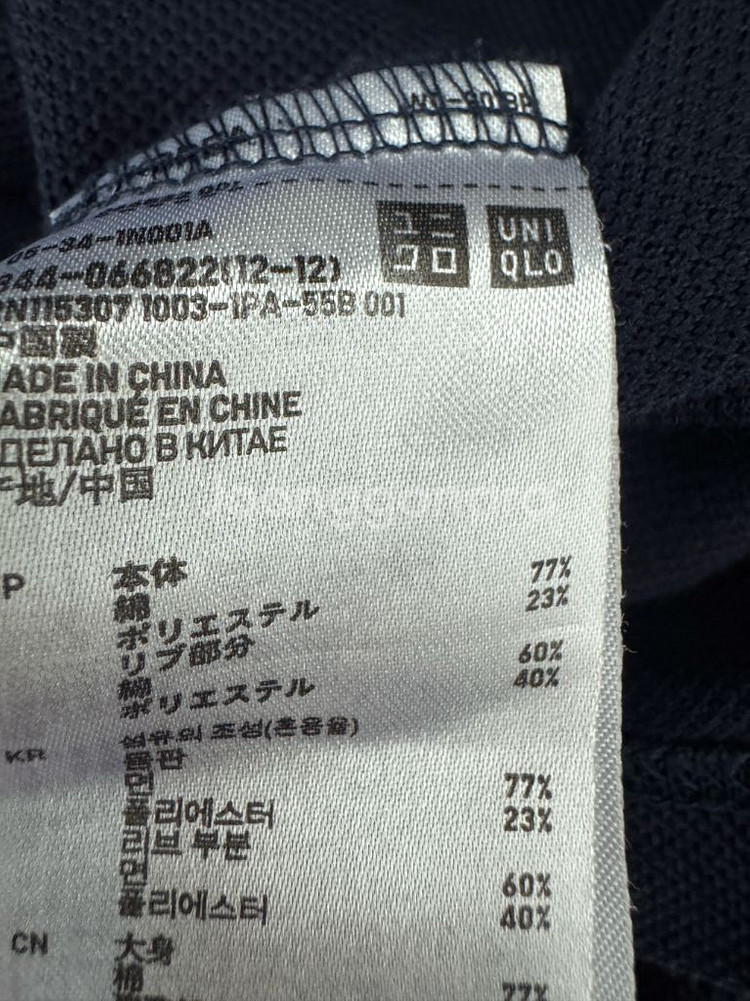 유니클로 미니멀 네이비 무지 반팔 카라 티셔츠 L--3