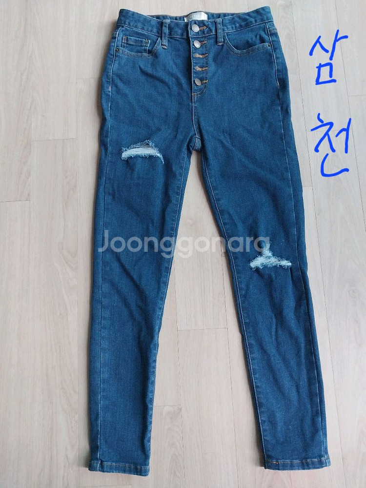 청바지--4