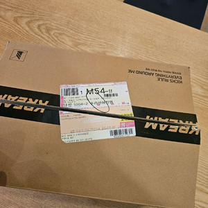 보테가베네타 미니카세트버킷백 세재품 싸게팔아요