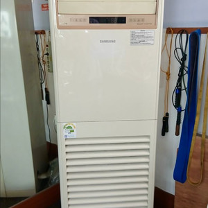 삼성 에어컨(초절전 인버터 난방기)